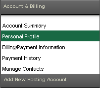 Click on Account & Billing and select Personal Profile.